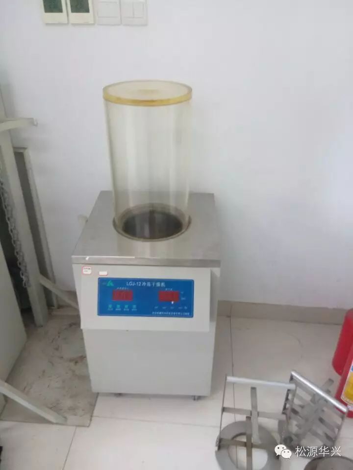 小型冷凍干燥機(jī)